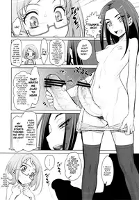 (C81) [Gerupin (Minazuki Juuzou)] Ikenai Ako-chan Ako Sexy Symphony (Suite PreCure♪) [English] [QB-tl]