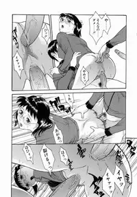 [Misawa Hiroko] Hitozuma Ijiri - Those who tamper with a someone else's wife