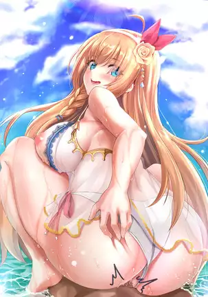 海のペコリーヌ