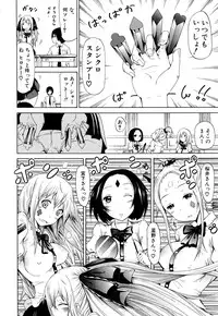 [Akatsuki Myuuto] Dorei Usagi to Anthony