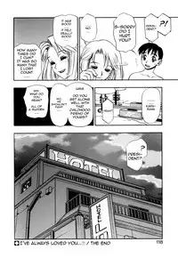 [Minazuki Juuzou] Zutto Zutto Suki Datta... | I've always loved you... Ch. 1-8 [English] [gustmonk]