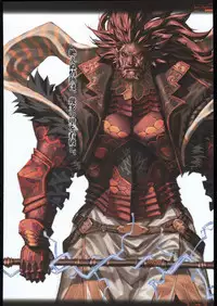 (C69) [Ben's Works (Itou Ben)] Ben's Graphix 2 (Various)