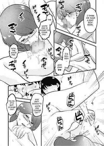 [Maria Planet (Katano Chika)] Mama to Musuko ga Mujintou de Love Love Sex suru Hanashi | A Story of a Mom and Her Son's Lovemaking on a Uninhabited Island [English]