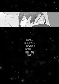 Gift (Pokémon Sun and Moon)