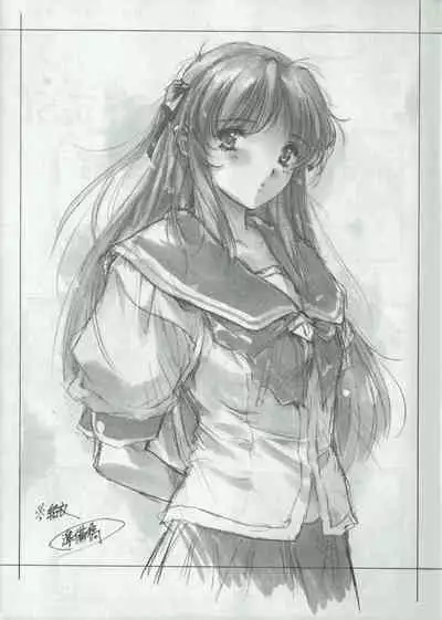 Arisu no Denchi Bakudan Vol. 09