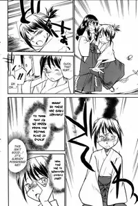 [Hinemosu Notari] Kannagi | Shrine Maiden (COMIC POT 2006-01) [English] [SaHa]