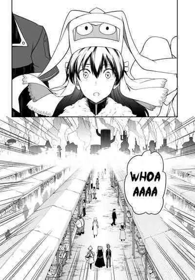 Tentacle Hole Volume 4 English