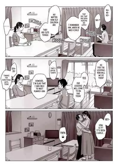 [Alps1mando] [Kyougaku] Bakunyuu Oyako o Kakushidori shita Kekka… | [Scandalous] What the Hidden Cameras Revealed of a Mother and Daughter with Big Tits... [English] [RookieDreamsScanlation]