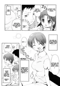 [LEE] Totsugeki Tonari no Onii-chan - Charge the Brother of Neighboring House [English] [Meth, :3]