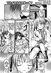 (C73) [SAZ (soba)] Radio Days.WAV (Mahou Shoujo Lyrical Nanoha StrikerS) [English] [Incomplete]
