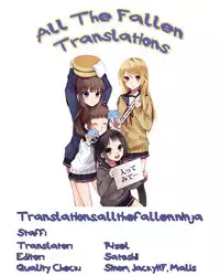 (C78) [Chou Chemical Gakuen Z (Shiawase Ninaru)] Musha Musha Gokkun (Mitsudomoe) [English] [ATF]