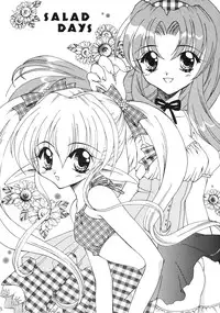 (CR25) [NORTH RIVER (Akizawa Kazuhito)] SALAD DAYS (Pastel Chime)