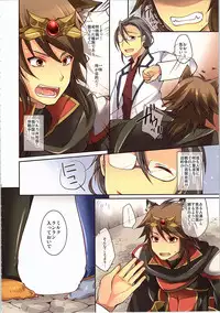 (C91) [TSF no F (Various)] TSF no F no Hon Sono 3 no Jou