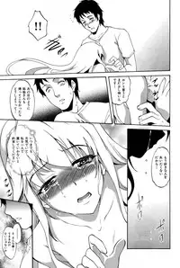 COMIC Hana-man 2010-05