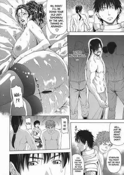 Kyouki no Oukoku Ichi no Shou | The Kingdom of Madness First Chapter