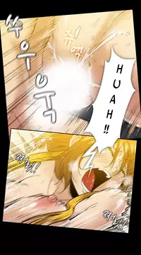 [Yihyeonmin] Drug Candy Ch.0-45 (English) (YoManga)