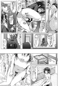 COMIC Megastore Alpha 2018-07 [Digital]