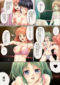 [Road=Road=] Queen Cat 2