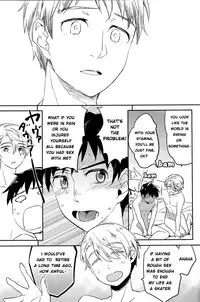 (C91) [mekkyaku mayim (Matsumoto)] Isshoni neyou yo Kobuta-chan (Yuri!!! on ICE) [English] [Piejin]