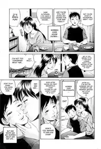 [Komine Tsubasa] Hara - Pregnancy [English] [SaHa]