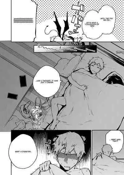 Tonari no Ayane-san Bangai Reinoheya Hen | My Neighbor Ayane Side Story