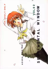 [Hiyotama Goten (Nagase Makoto)] Sentimental Window Vol 2 (Sentimental Graffiti)