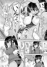 COMIC Anthurium 030 2015-10