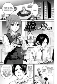 [Coelacanth] Funky Glamourous [English] [Uncensored]