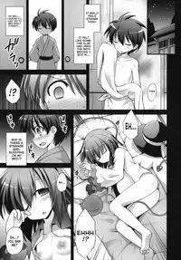 (C87) [Akuten Soushin (Kokutou Nikke)] Komeiji Koishi Shounen Sakusei Botai Yuuwaku | Koishi Komeiji's Boy-Cum-Squeezing Womb Seduction (Touhou Project) [English]