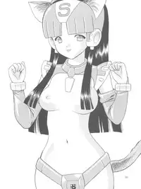 (C83) [Houruri (Houruri)] 80's vol.3 (Various)