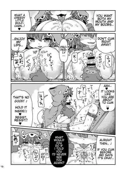 [Bocchi Koubou (Rutubo)] Satori Kyonyuu Rival Mei no Oppai Dorei Choukyou Paizuri Shikoshikosei Haishin Zenpen (Warabeda Meiji) [English] [Digital]