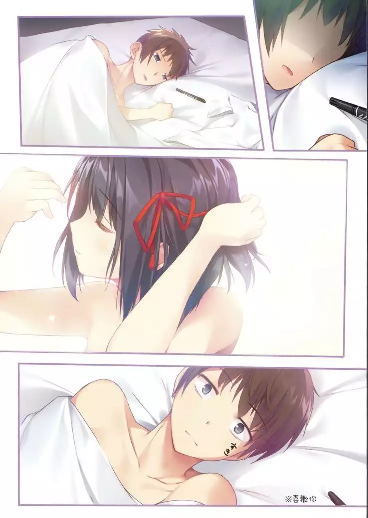 Karorful mix EX17 | Kimi no Mama.