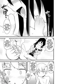 (C87) [Wasuraruru Tegami (Binsen)] Eren no Touji | Ellen's Winter Solstice [English] {Mistvern}