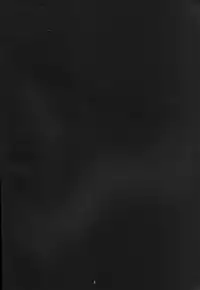 (C47) [GUY-YA (Hirano Kouta)] Naruhito Since 1992 (Dragon Ball, Oh My Goddess, Samourai Spirits)