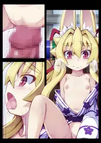 [Kitsune-Goya (saru)] Izuna no Hon Sono Ni Onsen ni Iku no Maki (Shinrabansho Choco)