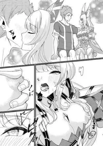 Majiwari no Hi | Mating Day