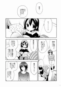 (COMIC1☆9) [KORISUYA (Korisu)] KS-shi no Onnanoko no Hanashi