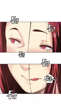 Best Friend Girlfriend Ch.1-14 (English) (Ongoing)