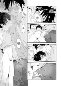 (C95) [S-Size (Shinachiku)] Boku no Koibito wa Chiisai [English] {TheRobotsGhost}