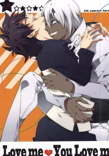 (BLOODYZONE) [Anna (Arawa)] Love me You Love me (Kekkai Sensen)