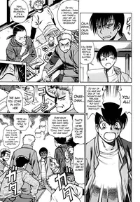 [Tamaki Nozomu] Anego!! 1 [English] [The Lusty Lady Project]