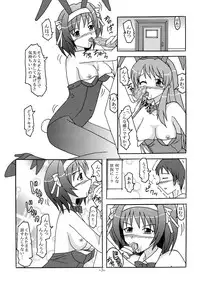 [Shiina Club (Rokudou Ashura)] BUNNYxBUNNY (The Melancholy of Haruhi Suzumiya) [Digital]