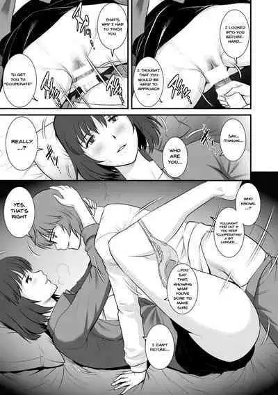 [Saigado] Hitoduma Onnakyoshi Main-san 2 | Wife And Teacher Main-san 2 [English] {Doujins.com}