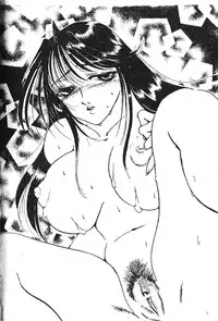 [hiyoko-n] Shojo no Nureta Shitagi | 處女濕潤的內褲 [Chinese]