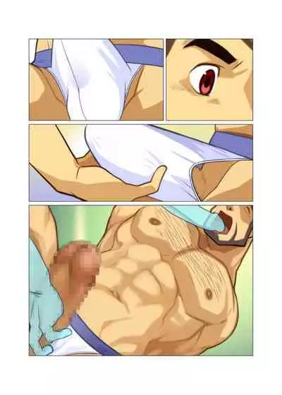 Ippon no Ki Tamesareru Toki