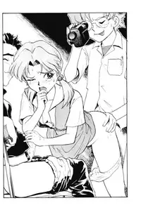 (C49) [Huge Eyes (Watanabe Yasuyuki)] Comic Huge Eyes Vol. 5 (Various)