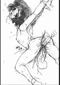 (CR25) [Tsurikichi-Doumei (Umedama Nabu)] •• Monokaki Doushin Inemuri Kai Nan Demo-R Ver. Alpha (Various)