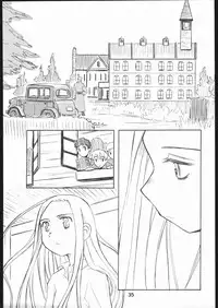 (CR35) [PLANET PORNO (Yamane)] Sky Dancer (Allison and Lilia)