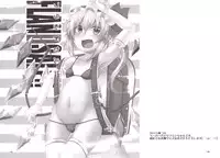 [Angelic Feather (Land Sale)] Flan-chan no Oshiete no Koa Sensei-san (Touhou Project) [Digital]