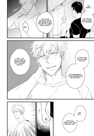 [Natsushita Fuyu] Odoru Ecstasy Ch. 1-3 [English] {Tell Me I'm Cute Scans} [Decensored]